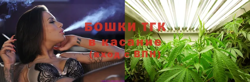 ссылка на мегу как войти  Лакинск  Канабис план 